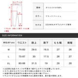 ショートパンツ 軽量 ドライタッチ | LUXSTYLE | 詳細画像10