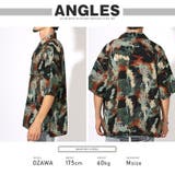 半袖シャツ オープンカラー アロハシャツ | LUXSTYLE | 詳細画像11