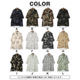 半袖シャツ オープンカラー アロハシャツ | LUXSTYLE | 詳細画像4