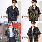 半袖シャツ オープンカラー アロハシャツ | LUXSTYLE | 詳細画像6