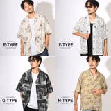 半袖シャツ オープンカラー アロハシャツ | LUXSTYLE | 詳細画像7