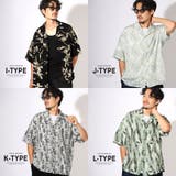 半袖シャツ オープンカラー アロハシャツ | LUXSTYLE | 詳細画像8