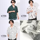 半袖シャツ オープンカラー アロハシャツ | LUXSTYLE | 詳細画像10