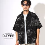 D | 半袖シャツ オープンカラー アロハシャツ | LUXSTYLE