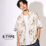 E | 半袖シャツ オープンカラー アロハシャツ | LUXSTYLE
