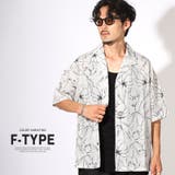 F | 半袖シャツ オープンカラー アロハシャツ | LUXSTYLE