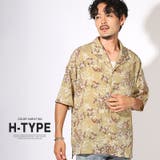H | 半袖シャツ オープンカラー アロハシャツ | LUXSTYLE