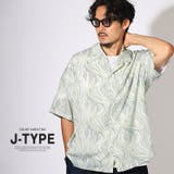 J | 半袖シャツ オープンカラー アロハシャツ | LUXSTYLE