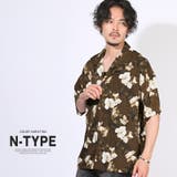 N | 半袖シャツ オープンカラー アロハシャツ | LUXSTYLE