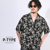 P | 半袖シャツ オープンカラー アロハシャツ | LUXSTYLE