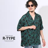 R | 半袖シャツ オープンカラー アロハシャツ | LUXSTYLE