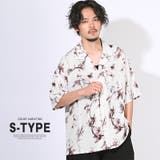 S | 半袖シャツ オープンカラー アロハシャツ | LUXSTYLE