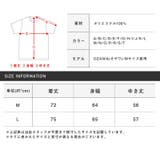 半袖シャツ オープンカラー アロハシャツ | LUXSTYLE | 詳細画像13