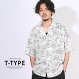 T | 半袖シャツ オープンカラー アロハシャツ | LUXSTYLE