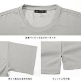 Tシャツ 半袖 ビッグシルエット | LUXSTYLE | 詳細画像5