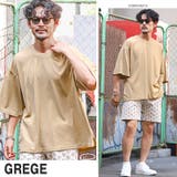 グレージュ | Tシャツ 半袖 ビッグシルエット | LUXSTYLE