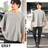 グレー | Tシャツ 半袖 ビッグシルエット | LUXSTYLE