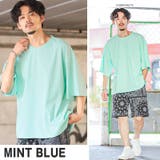 ミントブルー | Tシャツ 半袖 ビッグシルエット | LUXSTYLE