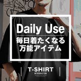 Tシャツ 半袖 ビッグシルエット | LUXSTYLE | 詳細画像2