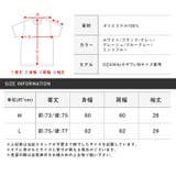 Tシャツ 半袖 ビッグシルエット | LUXSTYLE | 詳細画像9