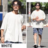 ホワイト | Tシャツ 半袖 ビッグシルエット | LUXSTYLE