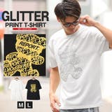 Tシャツ 半袖 メンズ | LUXSTYLE | 詳細画像1