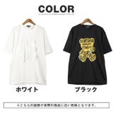 Tシャツ 半袖 メンズ | LUXSTYLE | 詳細画像3