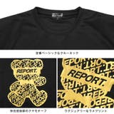 Tシャツ 半袖 メンズ | LUXSTYLE | 詳細画像9