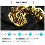 Tシャツ 半袖 メンズ | LUXSTYLE | 詳細画像11