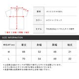 Tシャツ 半袖 メンズ | LUXSTYLE | 詳細画像12