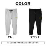 ジョガーパンツ スウェット イージーパンツ | LUXSTYLE | 詳細画像4
