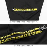 ジョガーパンツ スウェット イージーパンツ | LUXSTYLE | 詳細画像9