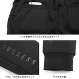 ジョガーパンツ スウェット イージーパンツ | LUXSTYLE | 詳細画像10