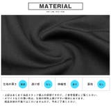 ジョガーパンツ スウェット イージーパンツ | LUXSTYLE | 詳細画像11