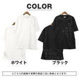 半袖Tシャツ メンズ カットソー | LUXSTYLE | 詳細画像3