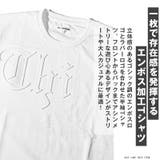 半袖Tシャツ メンズ カットソー | LUXSTYLE | 詳細画像2