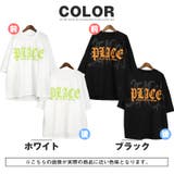 Tシャツ 半袖 ビッグシルエット | LUXSTYLE | 詳細画像3 