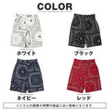 ショートパンツ メンズ ハーフパンツ | LUXSTYLE | 詳細画像2