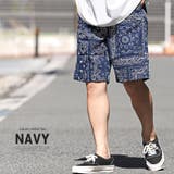 ネイビー | ショートパンツ メンズ ハーフパンツ | LUXSTYLE