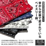 ショートパンツ メンズ ハーフパンツ | LUXSTYLE | 詳細画像6