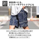 ショートパンツ メンズ ハーフパンツ | LUXSTYLE | 詳細画像7