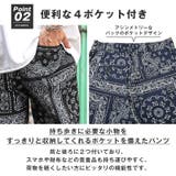 ショートパンツ メンズ ハーフパンツ | LUXSTYLE | 詳細画像8
