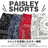 ショートパンツ メンズ ハーフパンツ | LUXSTYLE | 詳細画像4