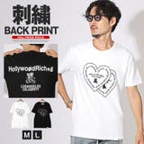 Hollywood rich & | LUXSTYLE | 詳細画像1