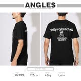 Hollywood rich & | LUXSTYLE | 詳細画像7