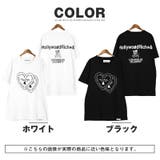 Hollywood rich & | LUXSTYLE | 詳細画像4
