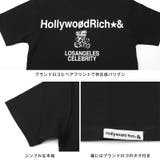 Hollywood rich & | LUXSTYLE | 詳細画像9