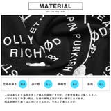 Hollywood rich & | LUXSTYLE | 詳細画像10