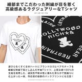 Hollywood rich & | LUXSTYLE | 詳細画像3