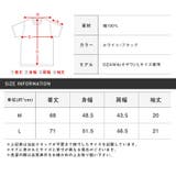 Hollywood rich & | LUXSTYLE | 詳細画像11